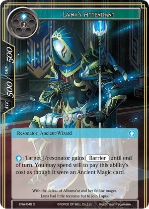 Image for Luna's Attendant (Echoes of the New World) (ENW-045) - Force of Will