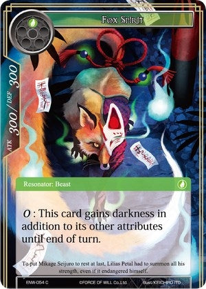 Image for Fox Spirit (Echoes of the New World) (ENW-054) - Force of Will