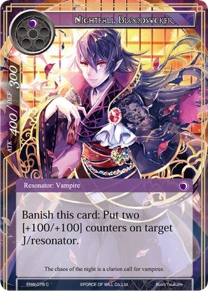 Image for Nightfall Bloodsucker (Echoes of the New World) (ENW-078) - Force of Will