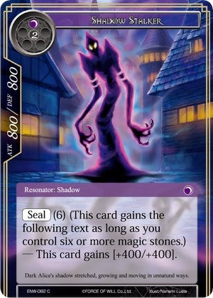 Image for Shadow Stalker (Echoes of the New World) (ENW-082) - Force of Will