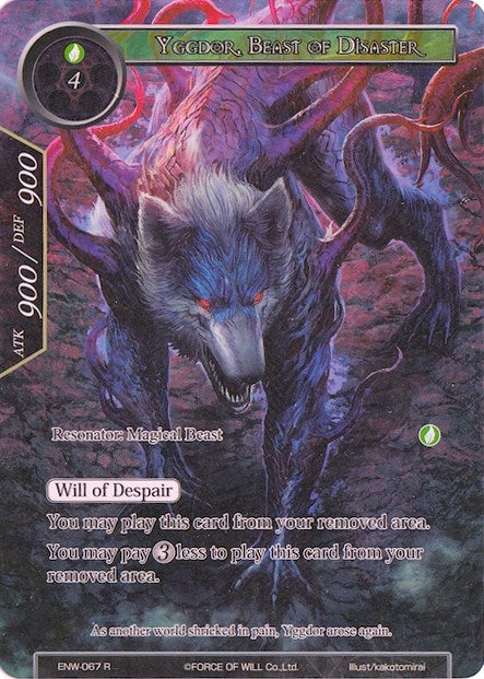 Image for Yggdor, Beast of Disaster (Full Art) (Echoes of the New World) (ENW-067) - Force of Will