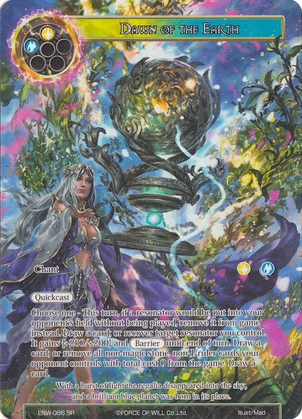 Image for Dawn of the Earth (Full Art) (Echoes of the New World) (ENW-086) - Force of Will