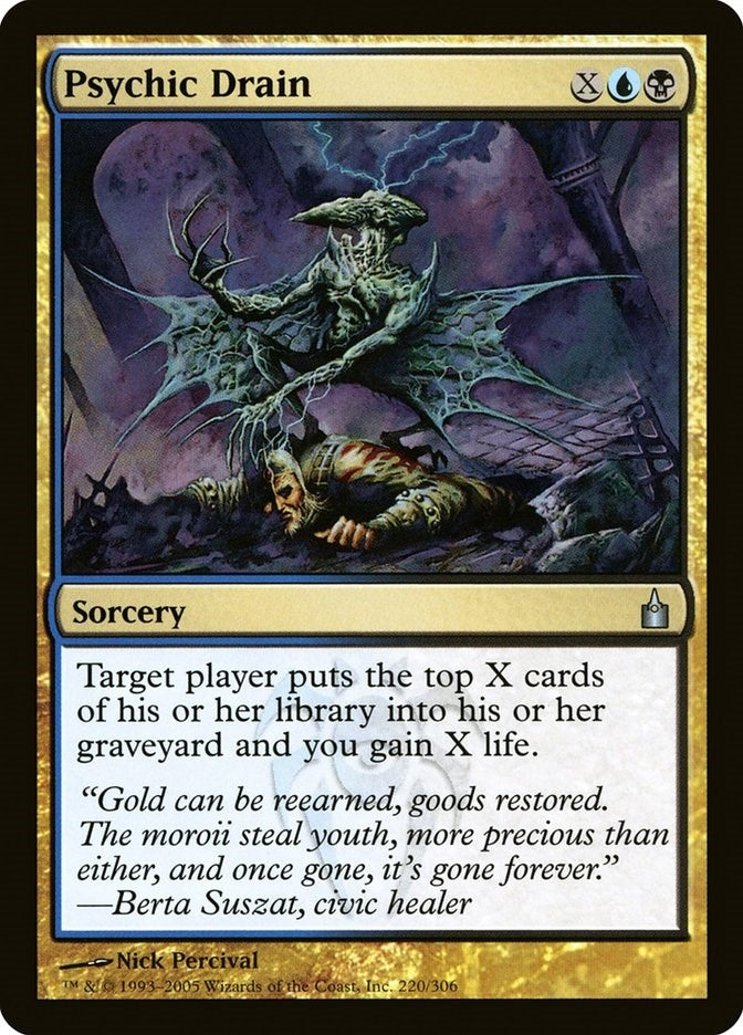 Image for Psychic Drain (Ravnica: City of Guilds) (220) - Magic: The Gathering