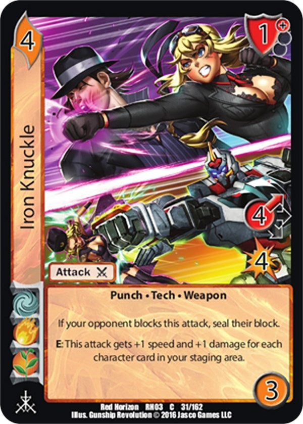 Image for Iron Knuckle (Red Horizon: Blood Omen) (31) - UniVersus