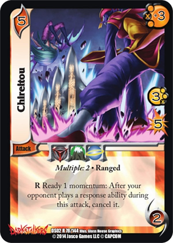 Image for Chireitou (Darkstalkers: Warriors of the Night) (78) - UniVersus