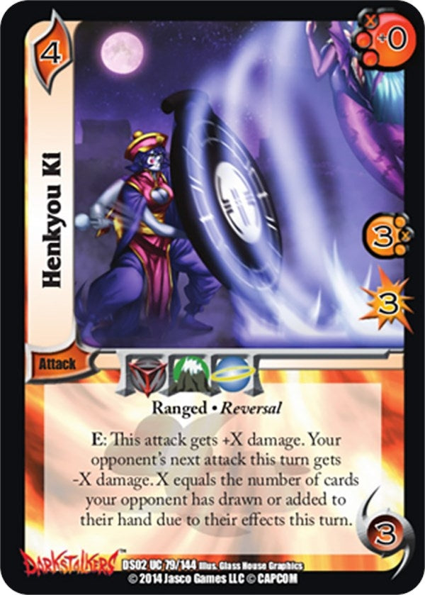 Image for Henkyou Ki (Darkstalkers: Warriors of the Night) (79) - UniVersus