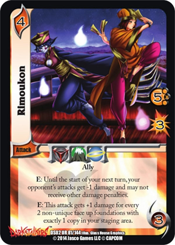 Image for Rimoukon (Darkstalkers: Warriors of the Night) (81) - UniVersus