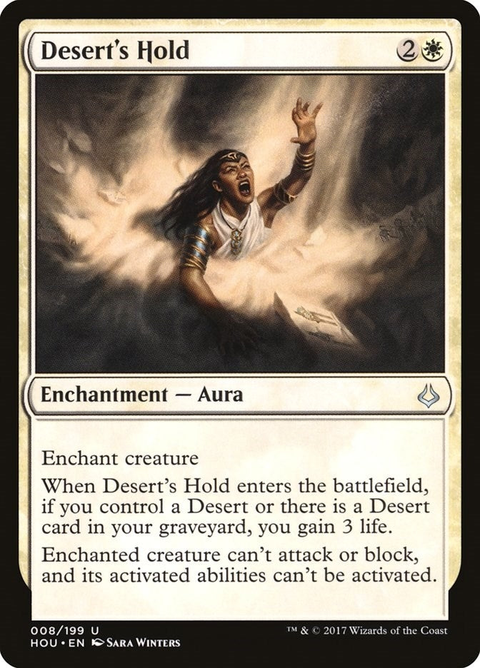 Image for Desert's Hold (Hour of Devastation) (8) - Magic: The Gathering