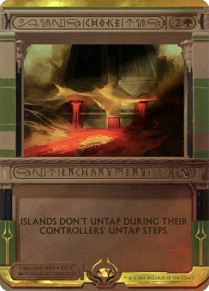 Image for Choke (Masterpiece Series: Amonkhet Invocations) (50) - Magic: The Gathering