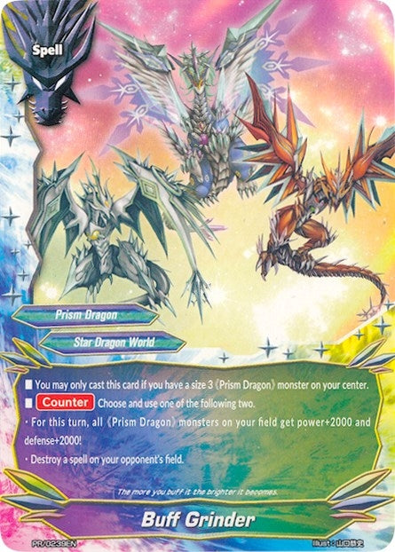 Image for Buff Grinder (Promo Cards) (PR/0239EN) - Future Card BuddyFight