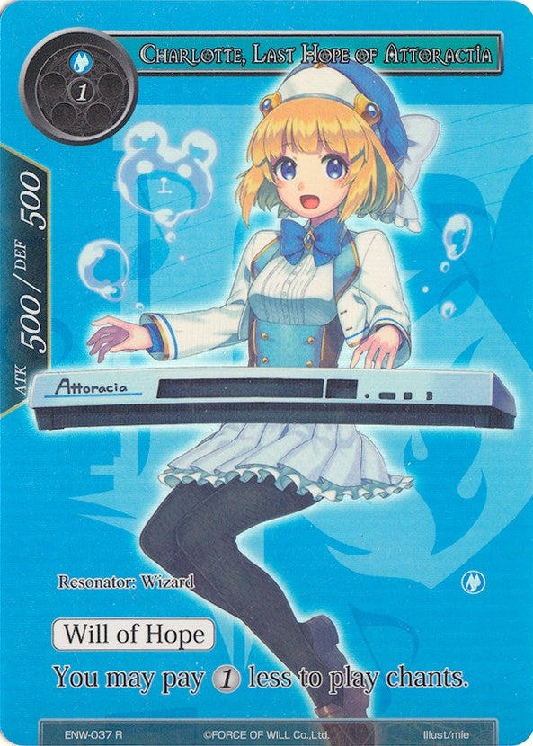 Image for Charlotte, Last Hope of Attoractia (Alternate Full Art) (Echoes of the New World) (ENW-037) - Force of Will