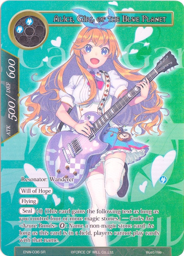 Image for Alice, Girl of the Blue Planet (Alternate Full Art) (Echoes of the New World) (ENW-036) - Force of Will