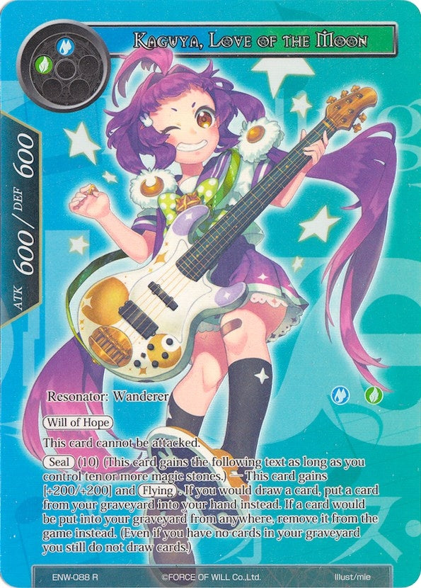 Image for Kaguya, Love of the Moon (Alternate Full Art) (Echoes of the New World) (ENW-088) - Force of Will
