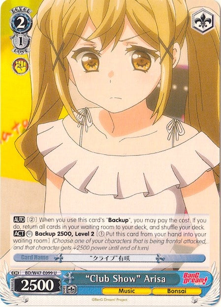 Image for "Club Show" Arisa (BanG Dream!) (BD/W47-E099 U) - Weiss Schwarz