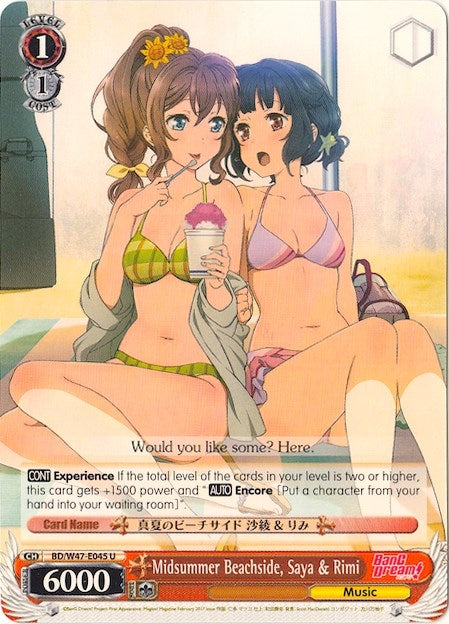 Image for Midsummer Beachside, Saya & Rimi (BanG Dream!) (BD/W47-E045 U) - Weiss Schwarz