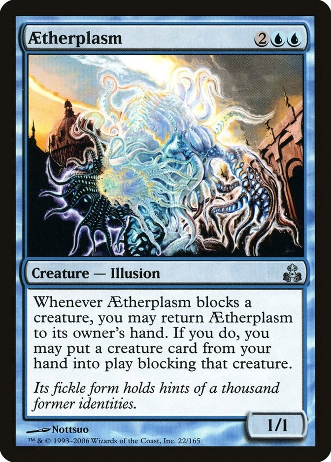 Image for Aetherplasm (Guildpact) (22) - Magic: The Gathering