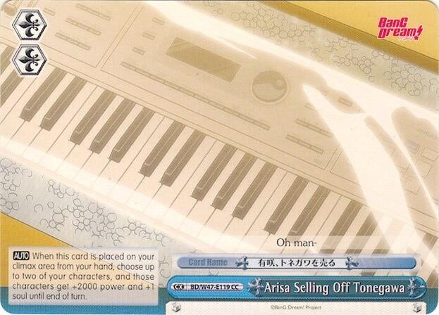 Image for Arisa Selling Off Tonegawa (BanG Dream!) (BD/W47-E119 CC) - Weiss Schwarz