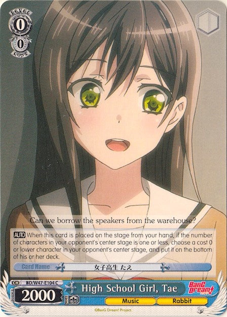Image for High School Girl, Tae (BanG Dream!) (BD/W47-E104 C) - Weiss Schwarz