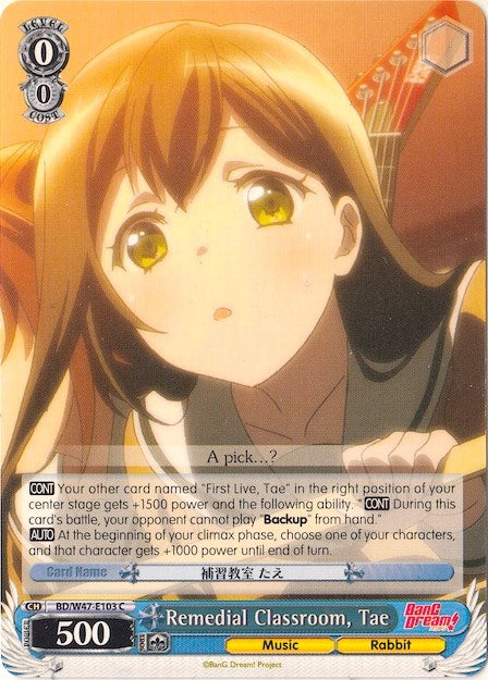 Image for Remedial Classroom, Tae (BanG Dream!) (BD/W47-E103 C) - Weiss Schwarz