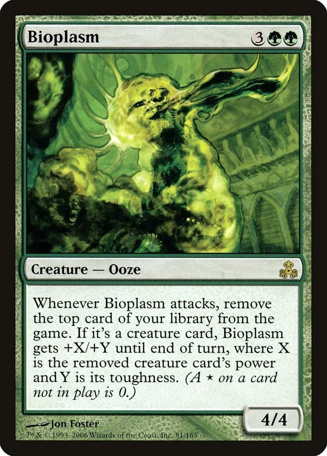 Image for Bioplasm (Guildpact) (81) - Magic: The Gathering