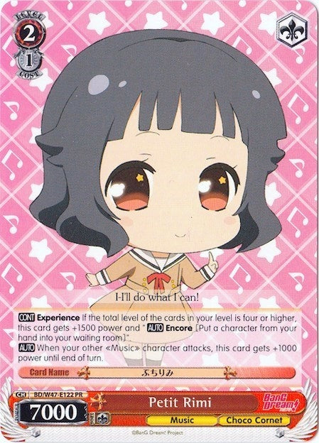Image for Petit Rimi (BanG Dream!) (BD/W47-E122 PR) - Weiss Schwarz
