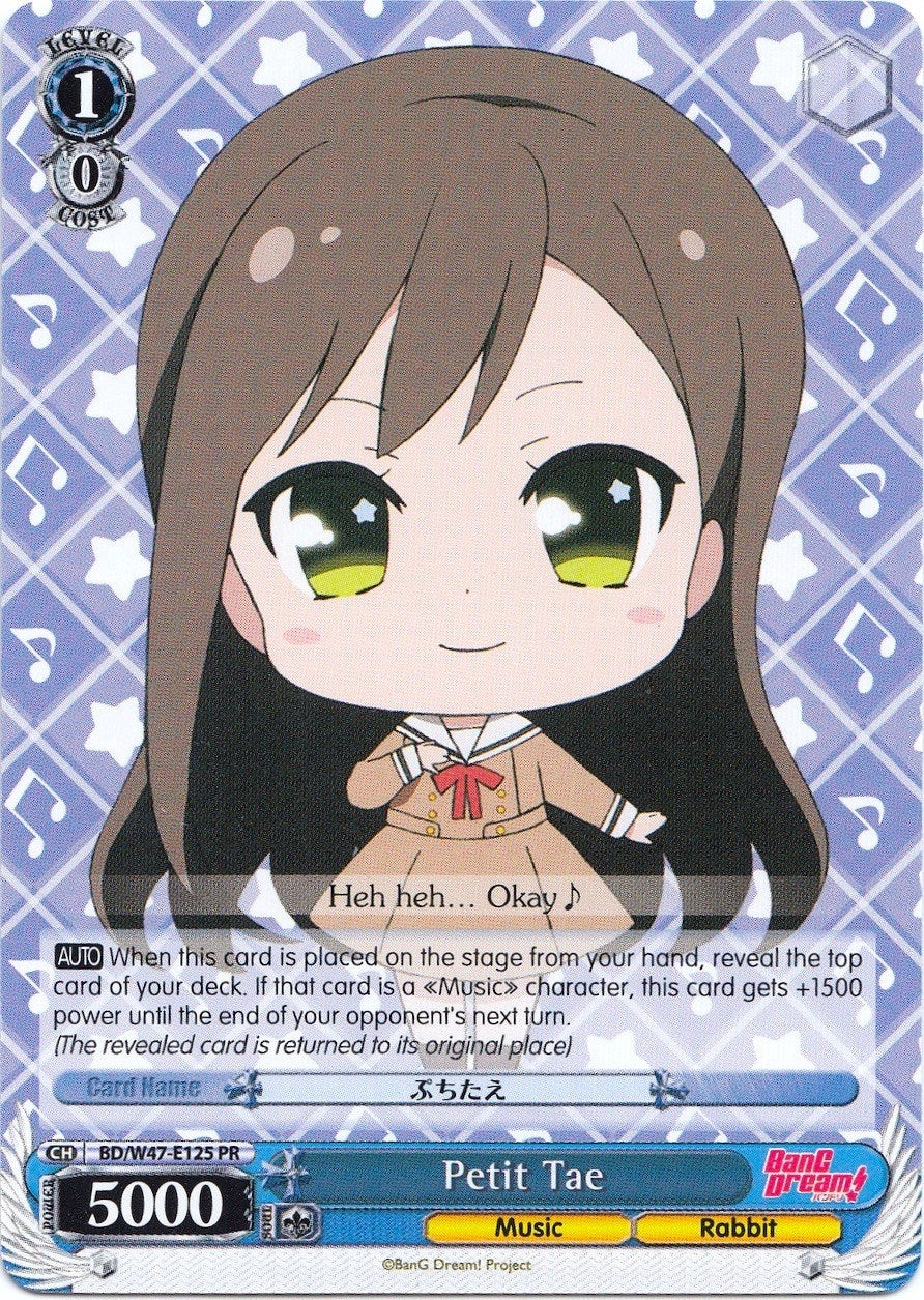 Image for Petit Tae (BanG Dream!) (BD/W47-E125 PR) - Weiss Schwarz