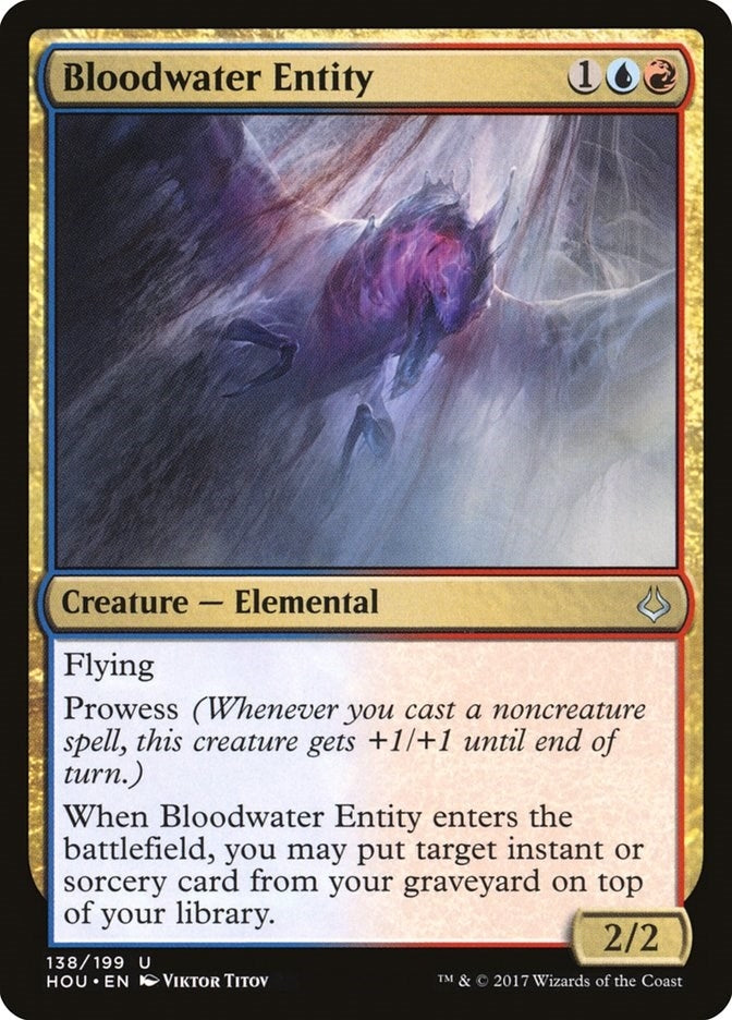 Image for Bloodwater Entity (Hour of Devastation) (138) - Magic: The Gathering