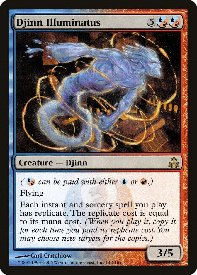Image for Djinn Illuminatus (Guildpact) (142) - Magic: The Gathering