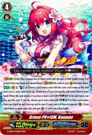 Image for Orient-PRISM, Kaname (G-CB05: Prismatic Divas) (G-CB05/004EN) - Cardfight Vanguard