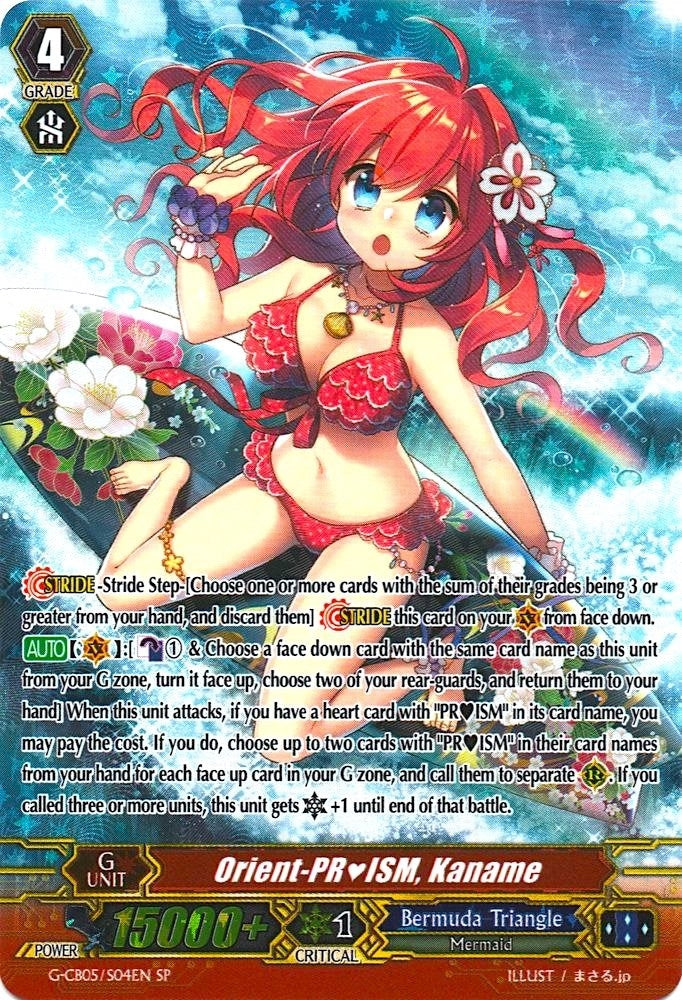 Image for Orient-PRISM, Kaname (SP) (G-CB05: Prismatic Divas) (G-CB05/S04EN) - Cardfight Vanguard