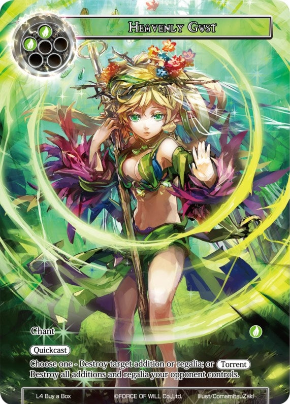Image for Heavenly Gust (Promo Cards) (L4 Buy a Box) - Force of Will