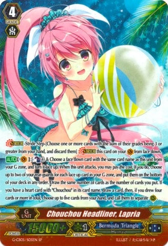 Image for Chouchou Headliner, Lapria (SP) (G-CB05: Prismatic Divas) (G-CB05/S05EN) - Cardfight Vanguard