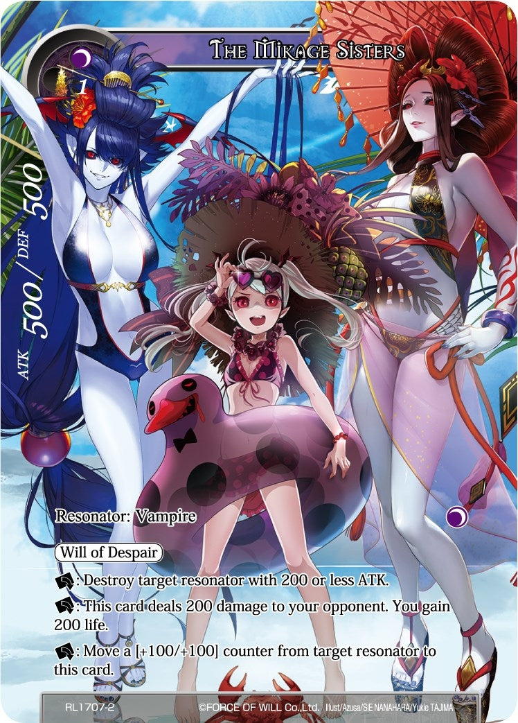 Image for The Mikage Sisters (Promo Cards) (RL1707-2) - Force of Will
