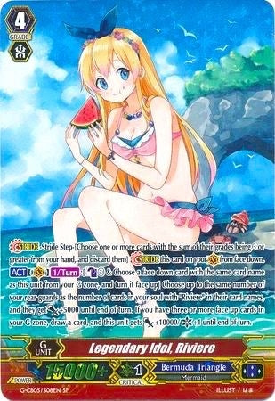 Image for Legendary Idol, Riviere (SP) (G-CB05: Prismatic Divas) (G-CB05/S08EN) - Cardfight Vanguard