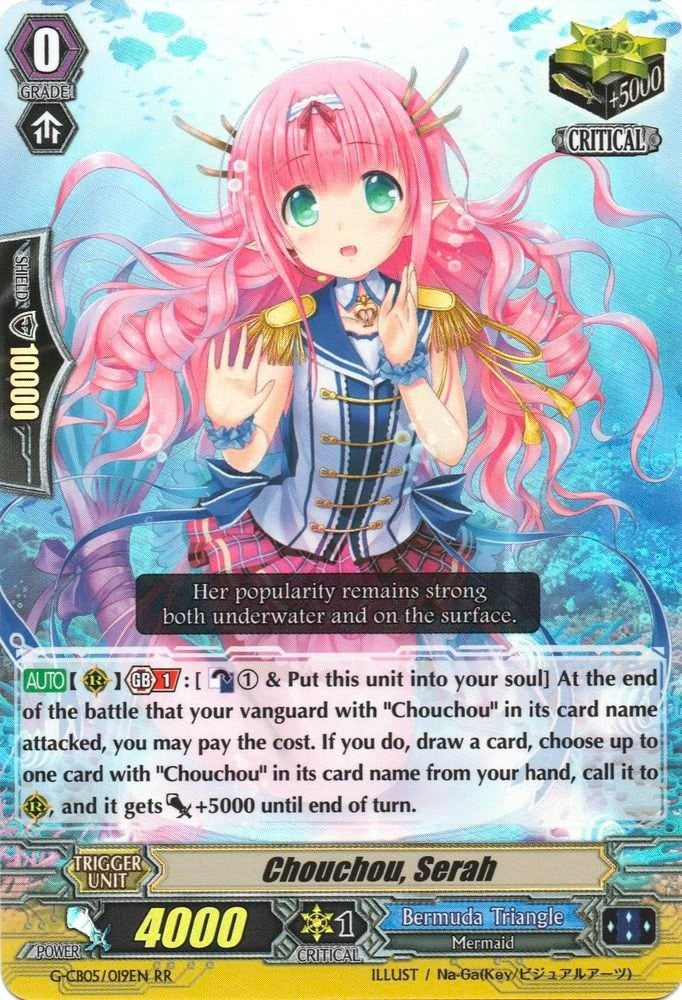 Image for Chouchou, Serah (G-CB05: Prismatic Divas) (G-CB05/019EN) - Cardfight Vanguard