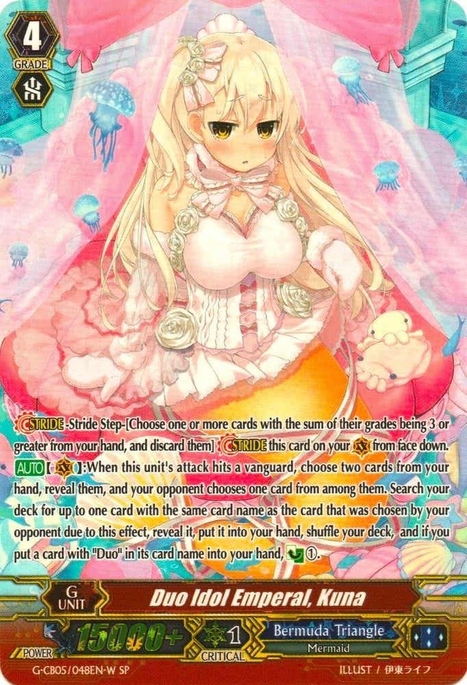 Image for Duo Idol Emperal, Kuna (White - SP) (G-CB05: Prismatic Divas) (G-CB05/S48EN W) - Cardfight Vanguard