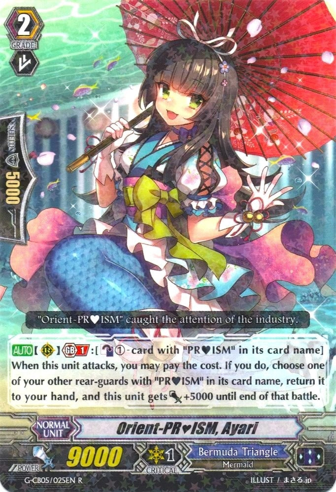 Image for Orient-PRISM, Ayari (G-CB05: Prismatic Divas) (G-CB05/025EN) - Cardfight Vanguard