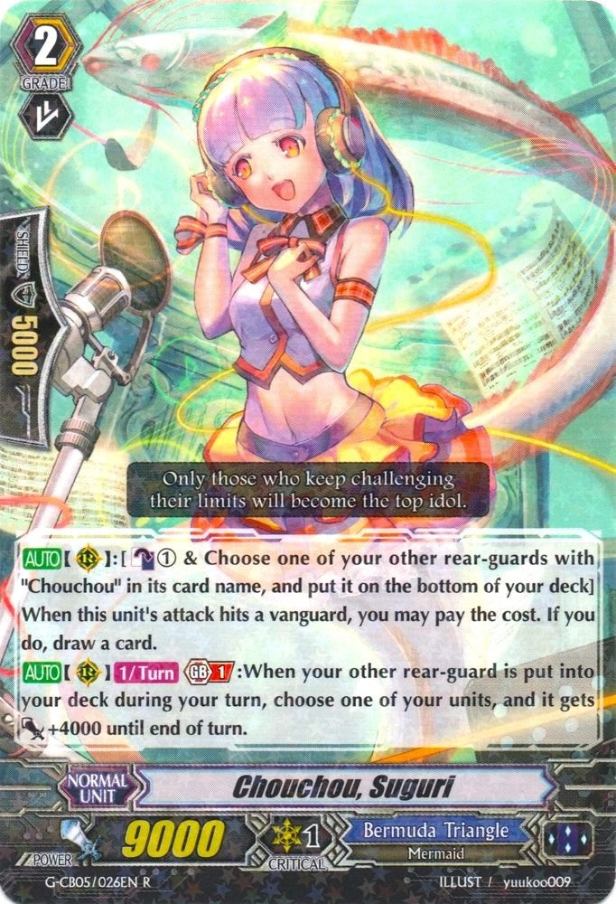 Image for Chouchou, Suguri (G-CB05: Prismatic Divas) (G-CB05/026EN) - Cardfight Vanguard