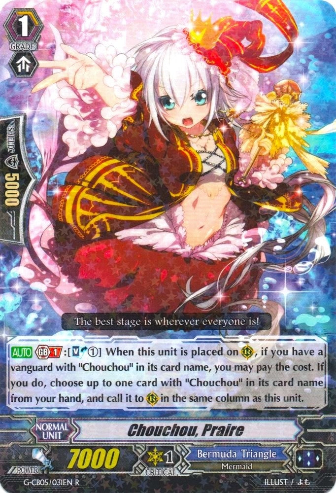 Image for Chouchou, Praire (G-CB05: Prismatic Divas) (G-CB05/031EN) - Cardfight Vanguard