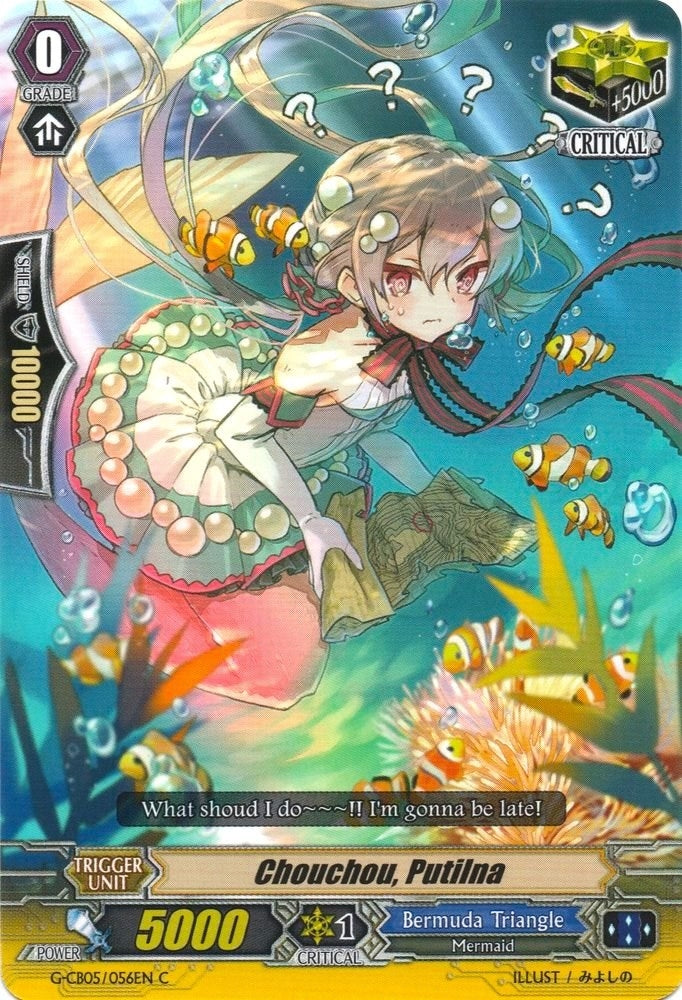 Image for Chouchou, Putilna (G-CB05: Prismatic Divas) (G-CB05/056EN) - Cardfight Vanguard