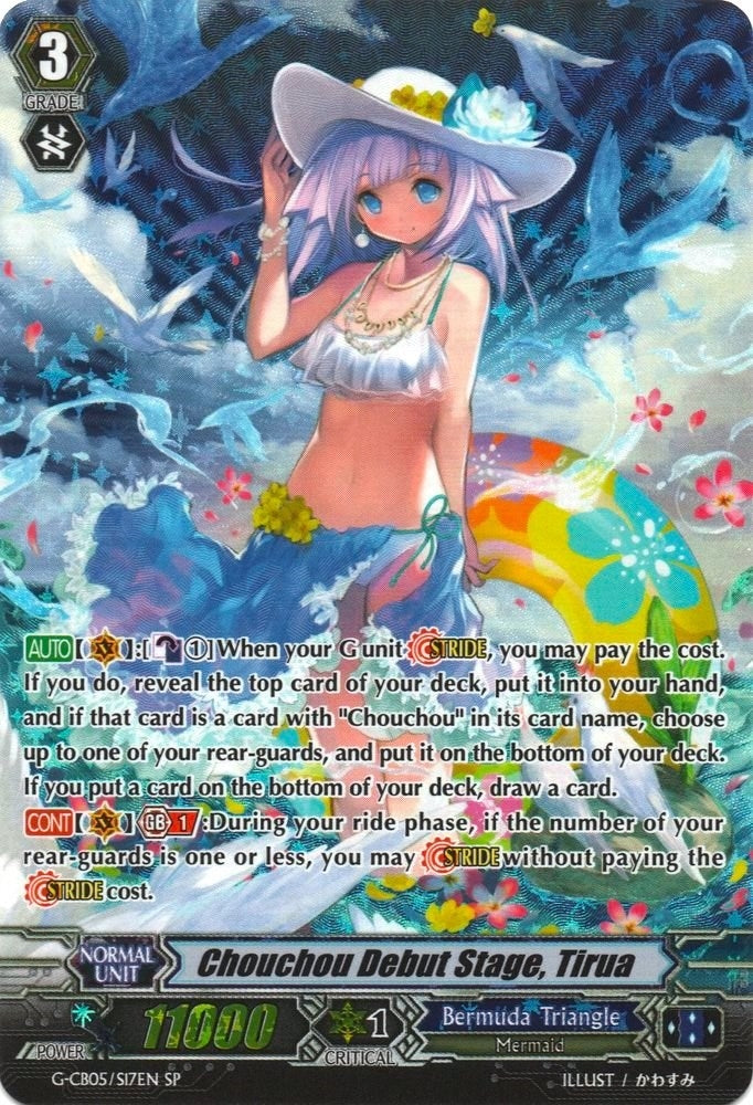 Image for Chouchou Debut Stage, Tirua (SP) (G-CB05: Prismatic Divas) (G-CB05/S17EN) - Cardfight Vanguard