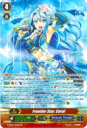 Image for Frontier Star, Coral (SP) (G-CB05: Prismatic Divas) (G-CB05/S24EN) - Cardfight Vanguard