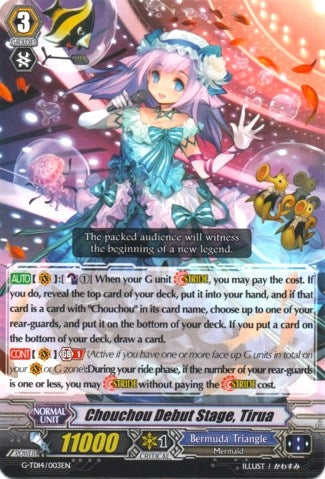 Image for Chouchou Debut Stage, Tirua (G-TD14: Debut of the Divas) (G-TD14/003EN) - Cardfight Vanguard