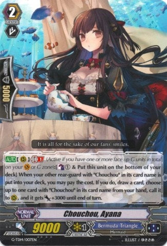 Image for Chouchou, Ayana (G-TD14: Debut of the Divas) (G-TD14/007EN) - Cardfight Vanguard