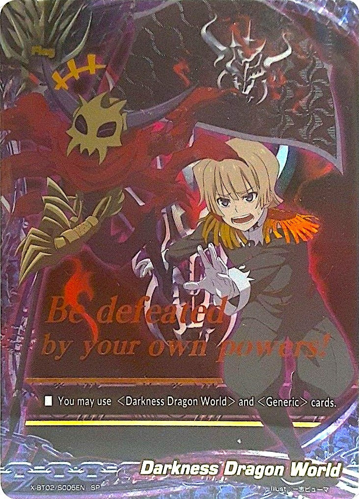 Image for Darkness Dragon World (Chaos Control Crisis) (X-BT02/S005EN) - Future Card BuddyFight