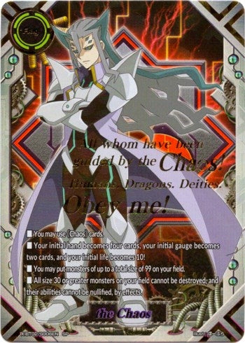 Image for the Chaos (SP) (Chaos Control Crisis) (X-BT02/S006EN) - Future Card BuddyFight