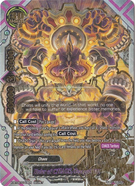 Image for Ruler of CHAOS, Geargod VII (Chaos Control Crisis) (X-BT02/0116EN) - Future Card BuddyFight