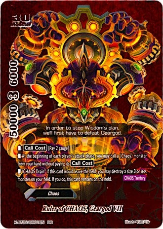 Image for Ruler of CHAOS, Geargod VII (BR) (Chaos Control Crisis) (X-BT02/BR01EN) - Future Card BuddyFight