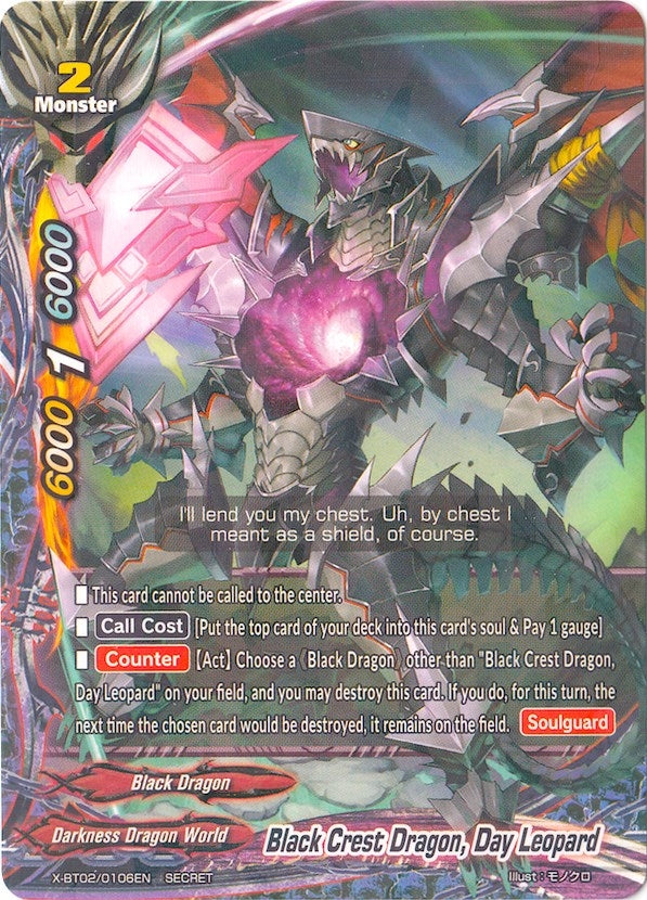 Image for Black Crest Dragon, Day Leopard (Chaos Control Crisis) (X-BT02/0106EN) - Future Card BuddyFight