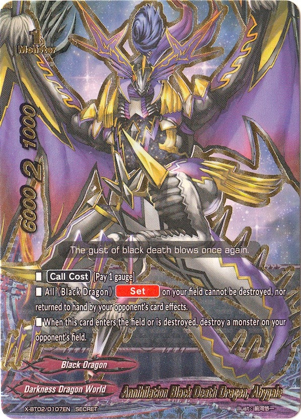 Image for Annihilation Black Death Dragon, Abygale (Chaos Control Crisis) (X-BT02/0107EN) - Future Card BuddyFight